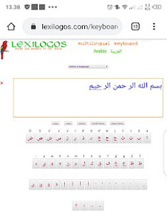 cara bikin tulisan arab di ig